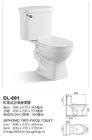Hot Sale Ceramic Two Piece Toilet for Bathroom Set (DL-001)