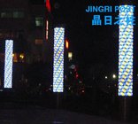 5M JINGRI POST led outdoor light