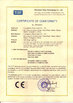 Guangzhou Wision Light Co., Ltd.