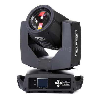 China Wholesale Pro Sharpy 7R 230W Beam Moving Head Stage Lights for Sale supplier