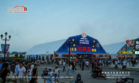 Huge Elegant Polygon Tent for Beer Festival with Decoration from Liri Tent China