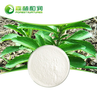 China Good product Stevia sweetener zero calorie with stevia ra 98 powder best price supplier