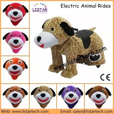 China Electronic Animated Plush Animals, Coin/Non-coin Operated Plush Motorcycle with Music Box supplier