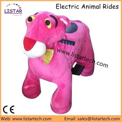 China battery animal ride on toy walking lion Coin Operated Kiddie Rides supplier