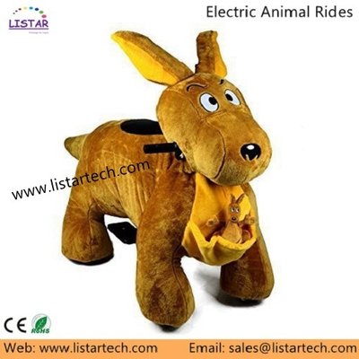 China plush motorized animals stuffed animal toy car Battery Operated Animal Rides supplier