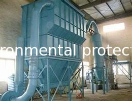 Sinter board dust collector (SL1200/S1500 Series)-D001 industrial dust collector for each size