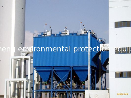 Electrostatic Dust Collector (BDC Wide Spacing of Lateral Vibration)-D001 industrial dust collector