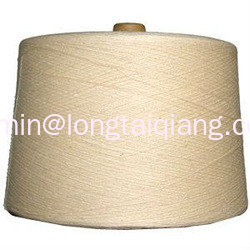 32/1 Corn/Bamboo Blended yarn