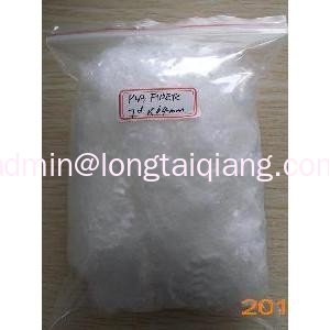 poly-lactic acid fiber