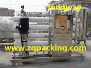 Ro purified pure water treatment system