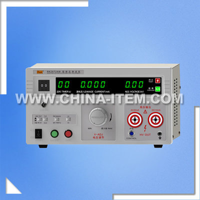China DC 10mA 5kv Hipot Tester, AC 20mA 5000V Withstand Voltage Tester, AC/DC 5KV Hi-pot Tester supplier
