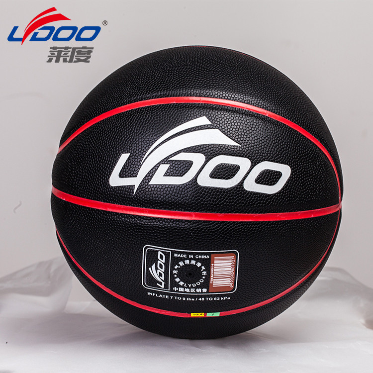 Cultural basketball, with 4/8/10/12 pcs parts, support to paint different logo or drawings