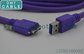 3.0 Camera USB Cable , Drag Chain Flex Shield Cable with Screw Locking supplier