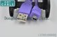A to Mini B  Drag Chain Camera USB Cable , Full Shielded USB 2.0 cable In Violet Color supplier