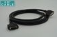 Camera Link Cable 5meters 85MHz Mdr26 to Mdr 26pin supplier