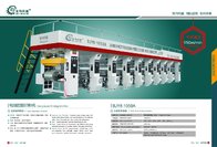 High Speed Computerized Color Register Rotogravure Printing Machine for sale