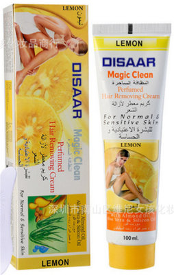 China Lemon Disaar Body Hair Removal Cram Best Underarm Hair Removal Cream supplier