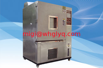 China Supplier Temperature Humidity Test Chamber supplier
