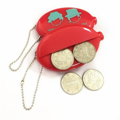 China Promotional Coin Holder Keychain PVC Coin Purse Logo Customized supplier