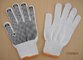 50g black PVC dotted working gloves Safety glove cotton knitted safety glove
