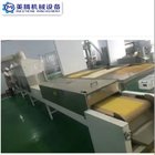 Tunnel Type Microwave Herbs Dryer And Sterilization Machine/Microwave Sterilization Drying Oven