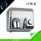 automatic sensor stainless steel hand dryer with button