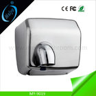 wall mounted stainless steel hand dryer