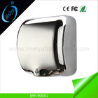 hot sale stainless steel automatic hand dryer china manufacturer