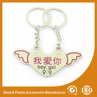 China 2D Or 3D Printed Personalised Metal Keyrings Zinc Alloy Heart Shape distributor