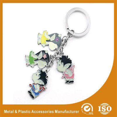 China Zinc Alloy Souvenir Gift Custom Metal Keychains For Childrenon sales