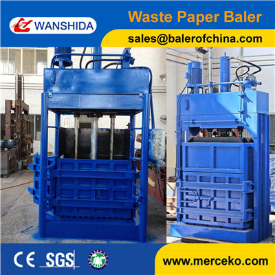 China Vertical Hydraulic Baler for Light Scrap Metal &amp; Waste Paper Cardboard supplier