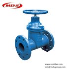 High pressure BS5163 ductile iron ggg50 12 inch resilient seated gate valve PN16