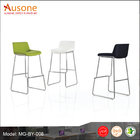 Hot Sale!Simple and professional designs style bar chairs
