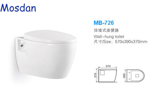 Kadelg Ceramic wall mounted toilet  MB-726