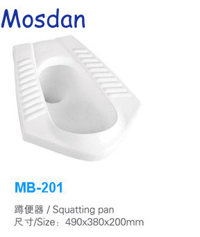 White ceramic Squatting pan with s trap way MB-201