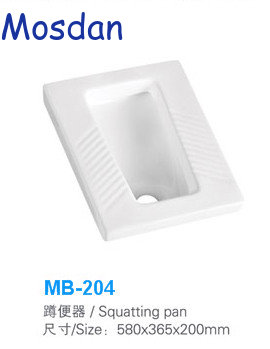 New style ceramic sanitary ware one-piece squatting pan MB-204