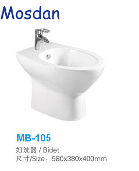 Bathroom ceramic floor mounted toilet bidet MB-105