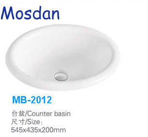 Above Counter Bathroom Wash Basin MB-2012