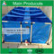 Reinforced PVC Tarpaulin Portable Plastic Fish Tank supplier