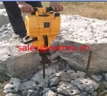 China YN27 YN30 portable gasoline diesel rock drill china export supplier
