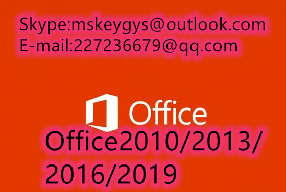 China long-term supply Microsoft Office 2019 2016  2013 2010 Pro Plus key(100% activation ) supplier
