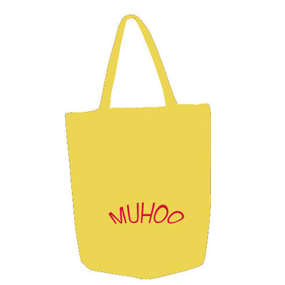 Fashion sling bag, shoulder bag,handbag,Promotion bag MH-2120 yellow