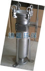 Size 4 Stainless steel Single Bag Filter Housing- Industrial Filter Vessels