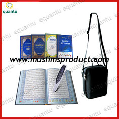 China Factory Quran Read Pen Digital Koran/Coran Reader with 4GB Memory Card Gift supplier