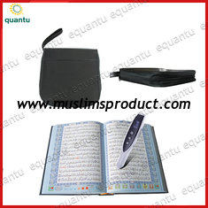 China Manufacturer Quran Read Pen Digital Coran Reader with FM Radio and 4GB  Gift supplier