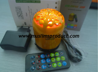China SQ-106 Quran Speaker with audio translations and memorize feature supplier