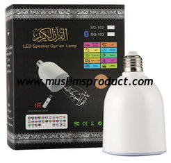 China mp3 HD sound quran player speaker with LED 7w lamp 8GB remote controller supplier