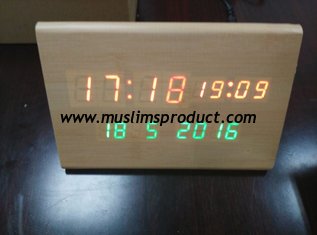 China Custom Made Cheap Muslim Azan Table Clock with Quran speaker supplier