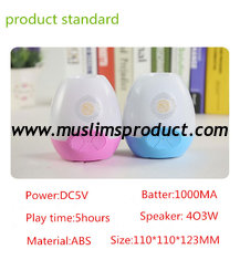 China Factory supply Wireless Audio led quran speaker with Bluetooth LED Colorful Lamp ,Turkish  language, supplier