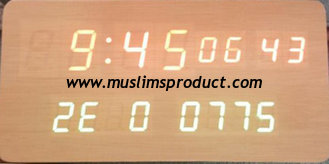 China RF886wood alarm azan clock quran speaker on table clock inside 8GB TF card Kurdish languages with IR control supplier